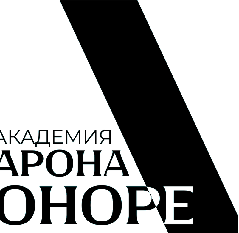 Академия Арона Оноре