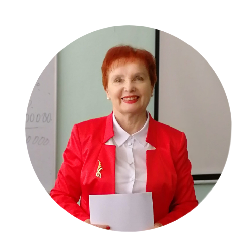 Ольга Михайловна Баркова