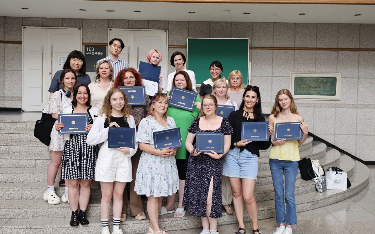 Летний языковой лагерь в Сеуле — краткосрочные курсы в университете Ихва