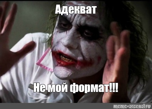 Иллюстрация к блоку про блог