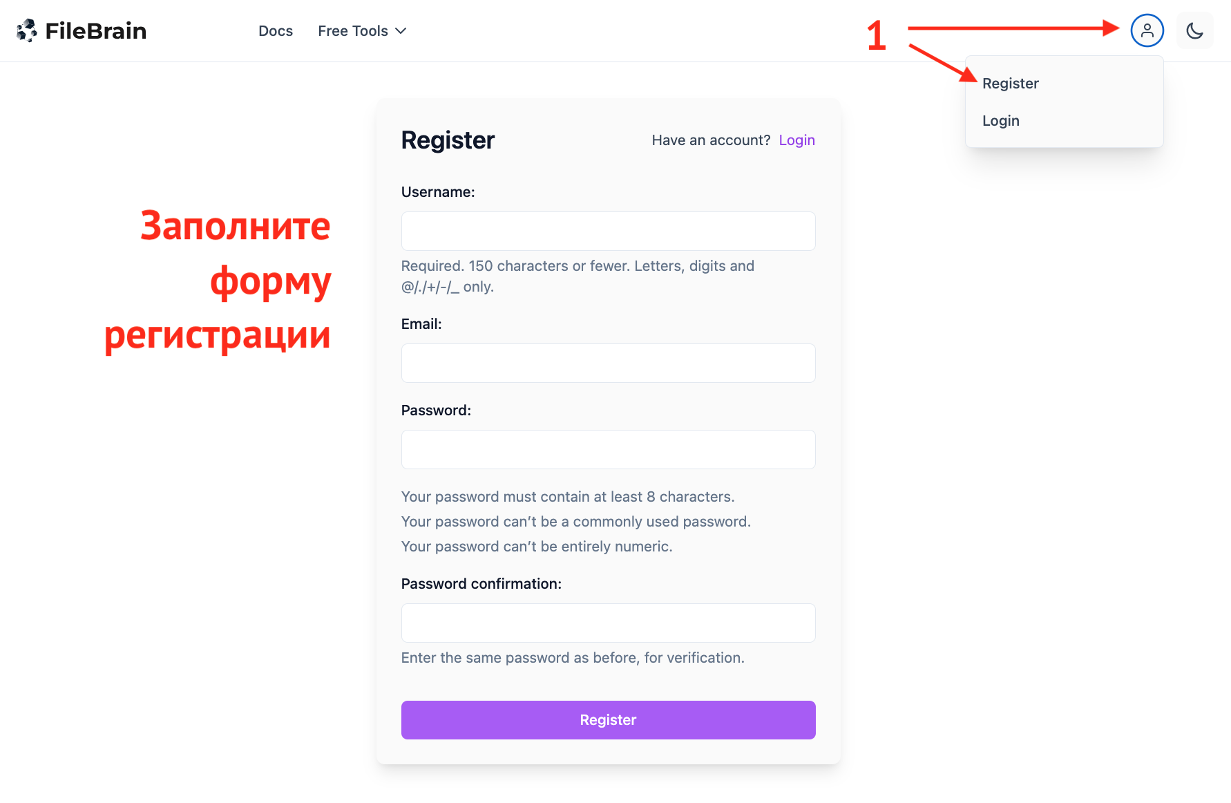 рисунок 1 рисунок 1