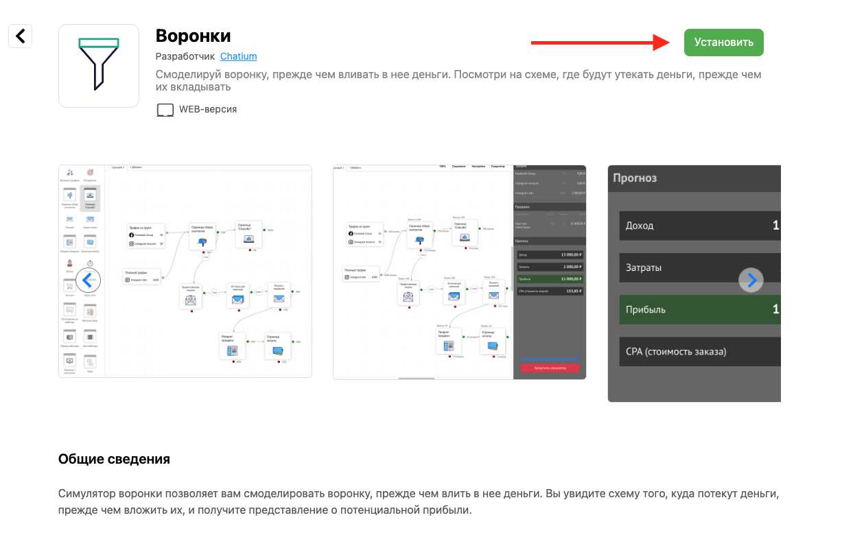 <p>		рисунок 2</p>